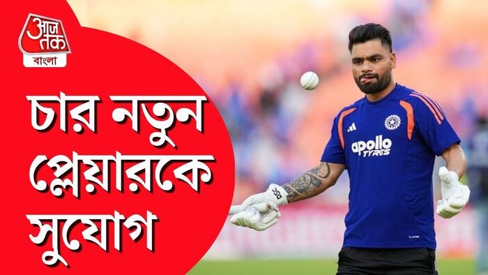 এক নজরে ভারতের ১৫ সদস্যের স্কোয়াড দেখে নিন।