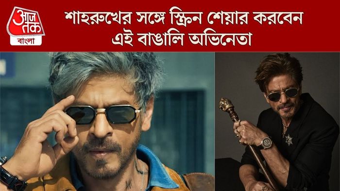শাহরুখ খান