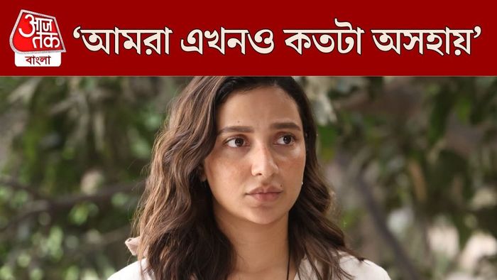 শুভশ্রী গঙ্গোপাধ্যায়