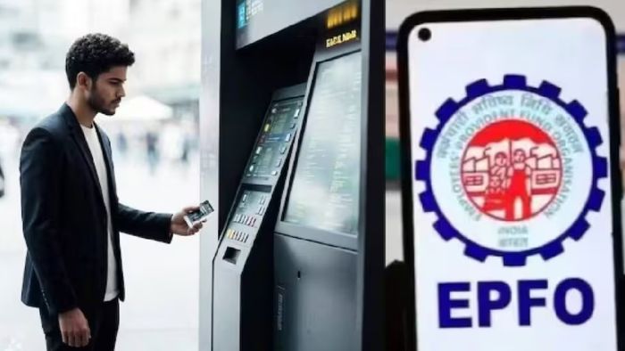 PF-এর টাকা ATM থেকে তুলতে গেলেও হতে পারে রিজেক্ট