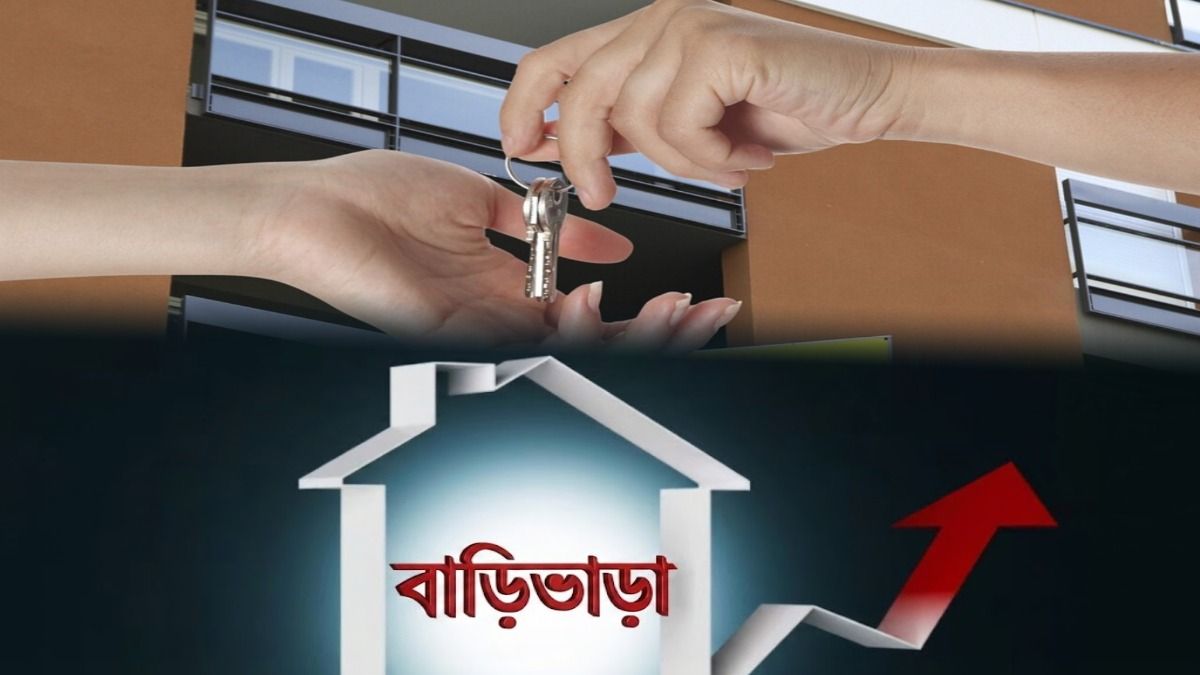 এগ্রিমেন্ট মেয়াদ শেষ হলেই কি বাড়িওয়ালা ভাড়া বাড়াতে পারেন? বড় রায় হাইকোর্টের