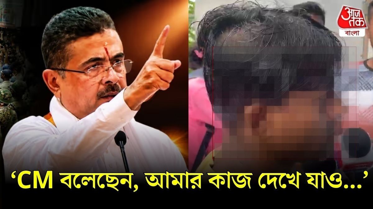বারুইপুরের ঘটনায় কী বললেন নির্যাতিতার বাবা?