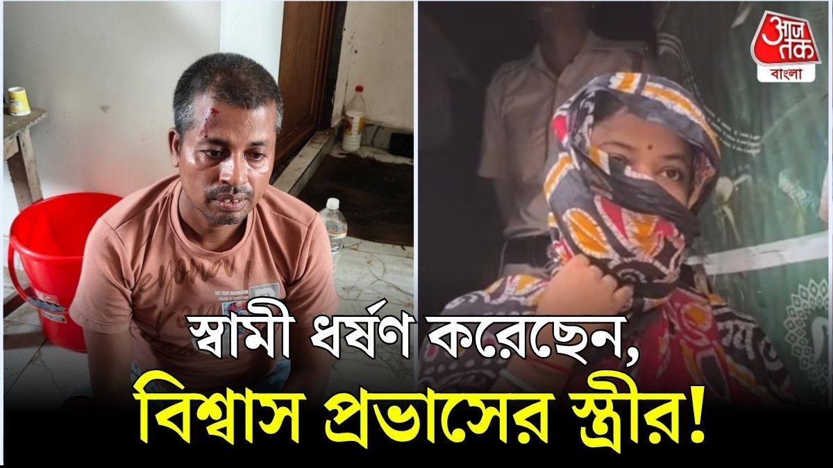 এনকাউন্টারে মৃত প্রভাস, তাঁর স্ত্রী চাঁপা 