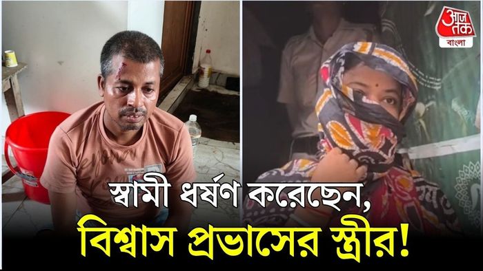 এনকাউন্টারে মৃত প্রভাস, তাঁর স্ত্রী চাঁপা