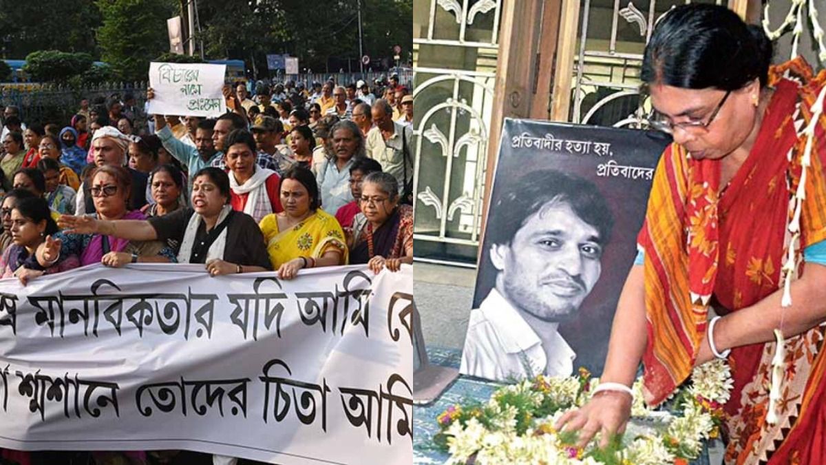 বরুণ বিশ্বাস হত্যা মামলা।-ফাইল ছবি
