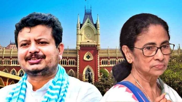 ব্যাঙ্ক থেকে তৃণমূলকে টাকা তোলার অনুমতি হাইকোর্টের, তবে চোখ রাখবেন এই ব্যক্তি 