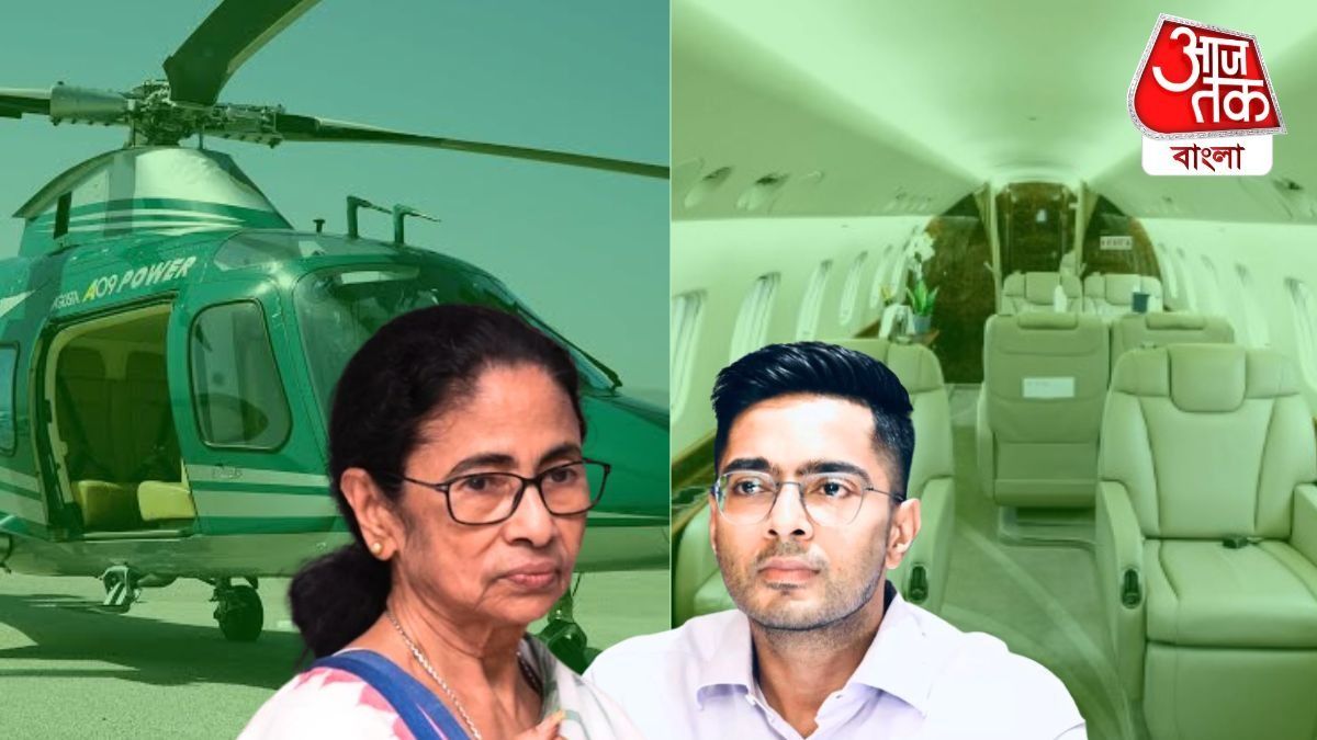 নিজেদের টাকায় কেনা লাক্সারি জেট, চপার নিজেরাই ভাড়ায় নিত TMC? 'ধাঁধা'য় ED-ও 