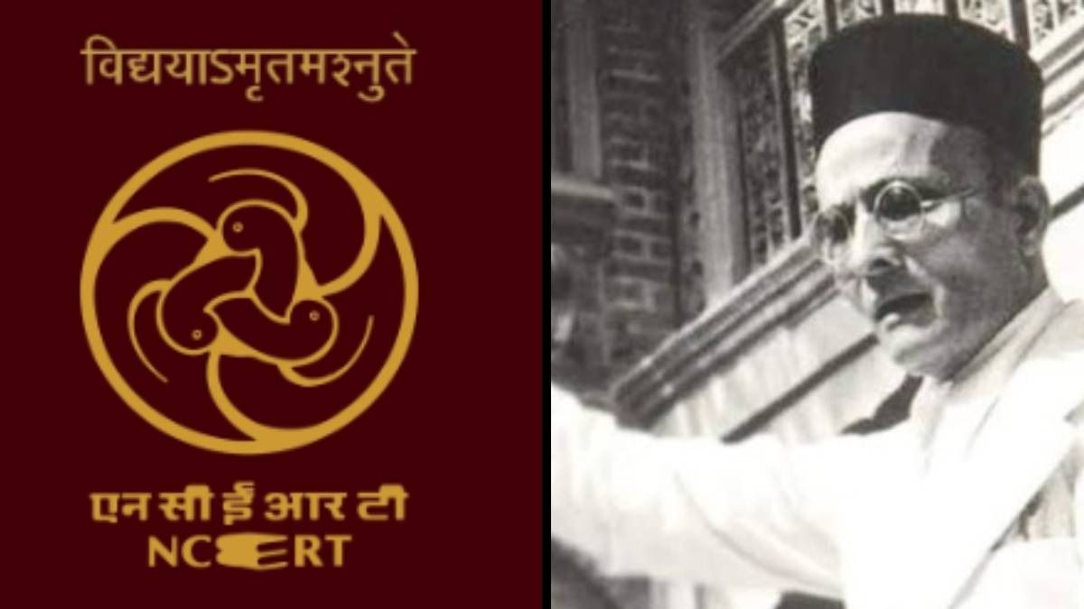 NCERT-এর অষ্টম শ্রেণির বইয়ে সাভারকার, পার্টিশন ইস্যুতে অবস্থান বদল কংগ্রেসের