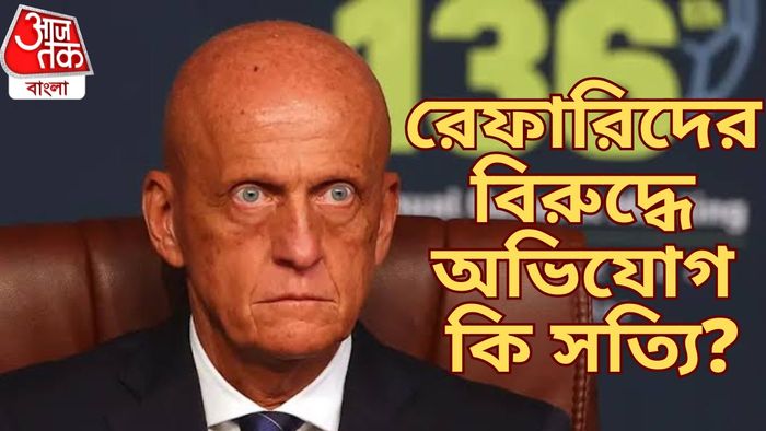 পিয়েরলুইজি কোলিনা