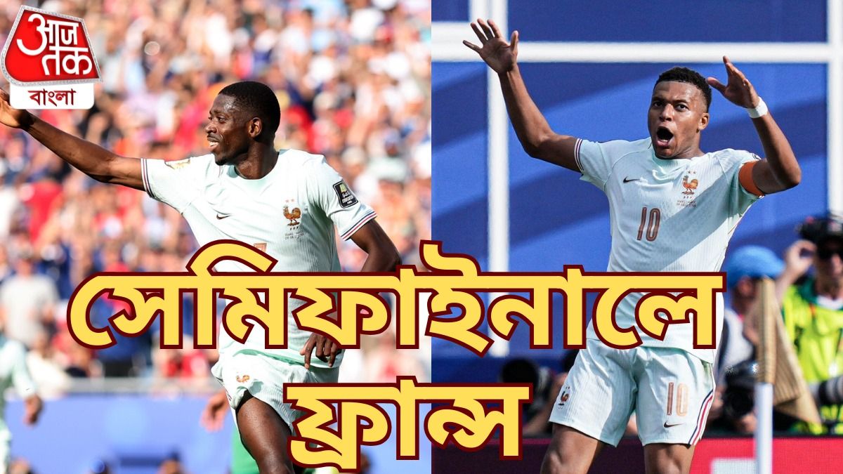 এমবাপে-ডেম্বেলের গোল, মরক্কোকে উড়িয়ে সেমিফাইনাল ফ্রান্স