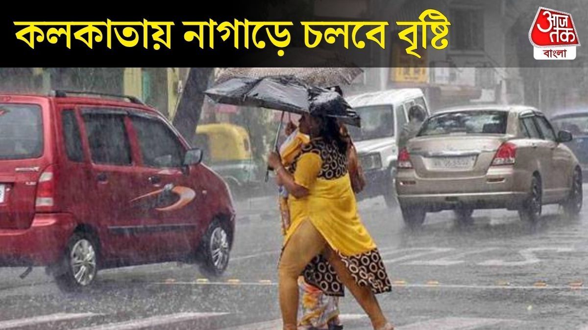 ঘূর্ণাবর্ত ও মৌসুমী অক্ষরেখার জোড়া ধাক্কা, টানা বৃষ্টির পূর্বাভাস, কবে কমবে দুর্যোগ?