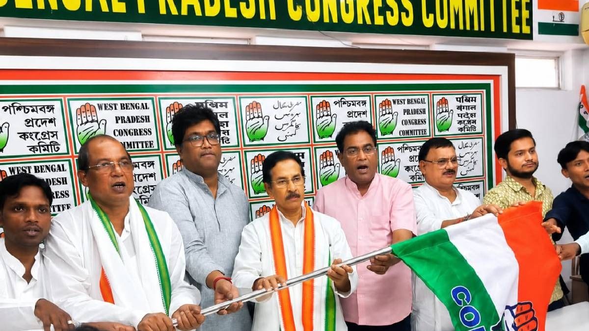 তৃণমূল থেকে কংগ্রেসে যোগ