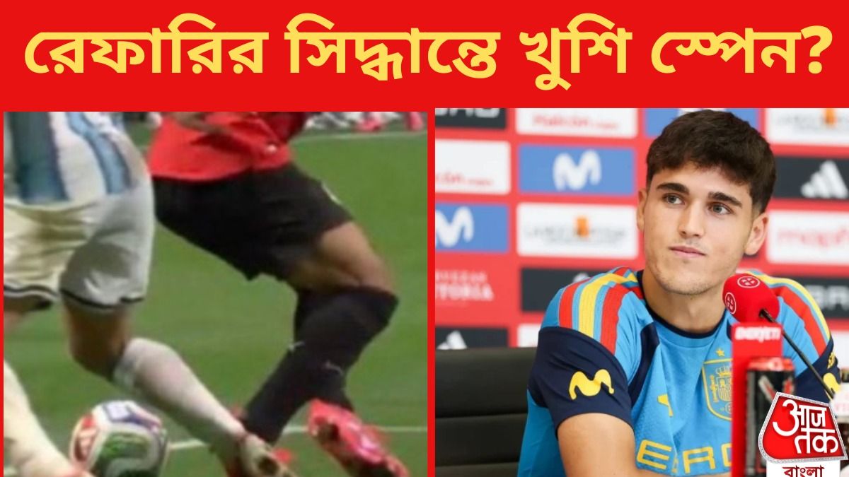 আর্জেন্টিনা-মিশর ম্যাচে রেফারির সিদ্ধান্ত সঠিক? বিতর্কের মধ্যে মুখ খুললেন স্পেনের ডিফেন্ডার 