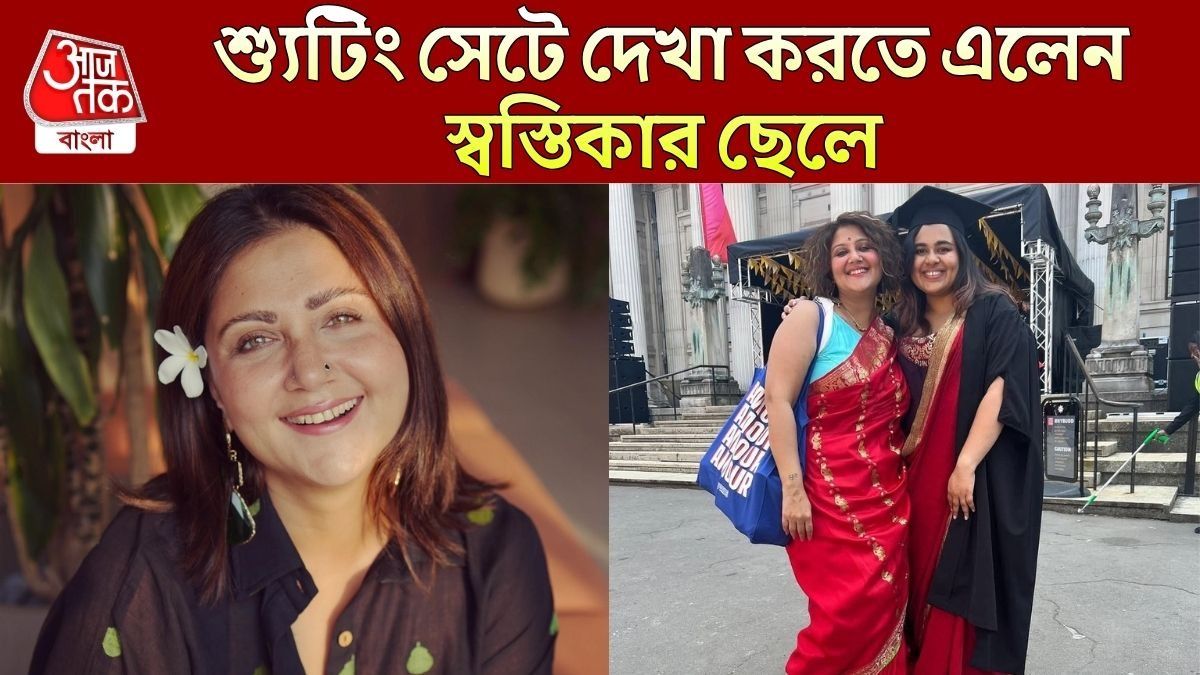 স্বস্তিকা মুখোপাধ্যায়