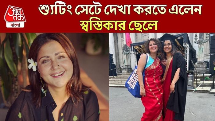 স্বস্তিকা মুখোপাধ্যায়