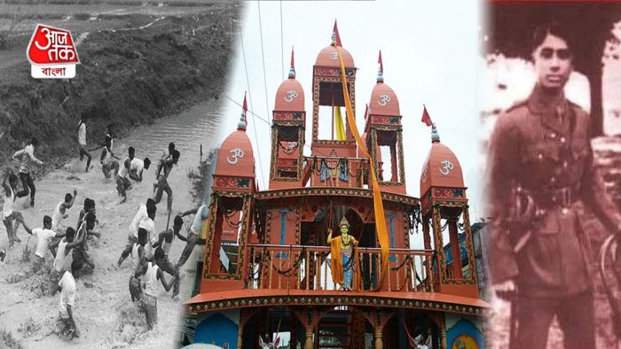 ধামরাই রথযাত্রা