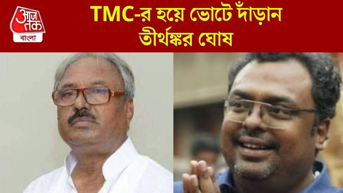 বাবা তাড়া খেয়েছেন ঋতব্রত শিবির থেকে, এবার সেই নির্মলের ছেলে গ্রেফতার