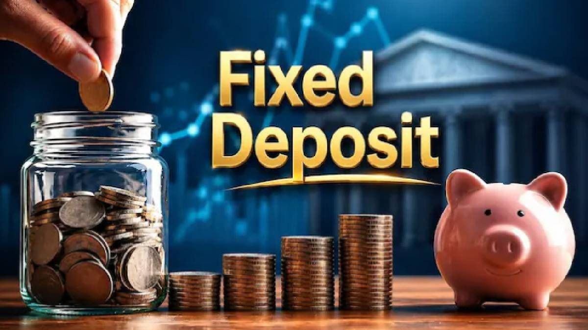 ৩ বছরের জন্য FD করবেন? সবথেকে বেশি সুদ এসব Bank ও NBFC-তে