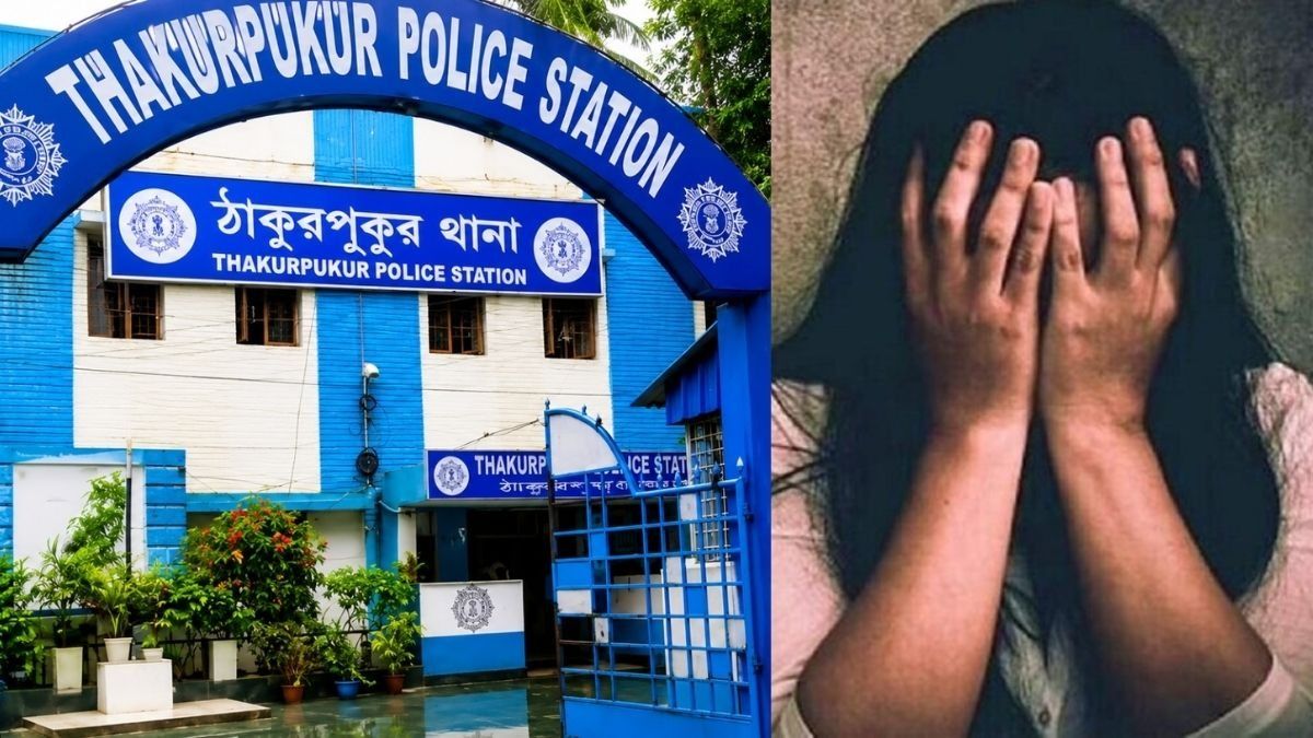 ঠাকুরপুকুরে বন্ধুর বাড়িতেই তরুণীকে ধর্ষণের অভিযোগ, কেড়ে নেওয়া হয় ফোনও; গ্রেফতার ৩  