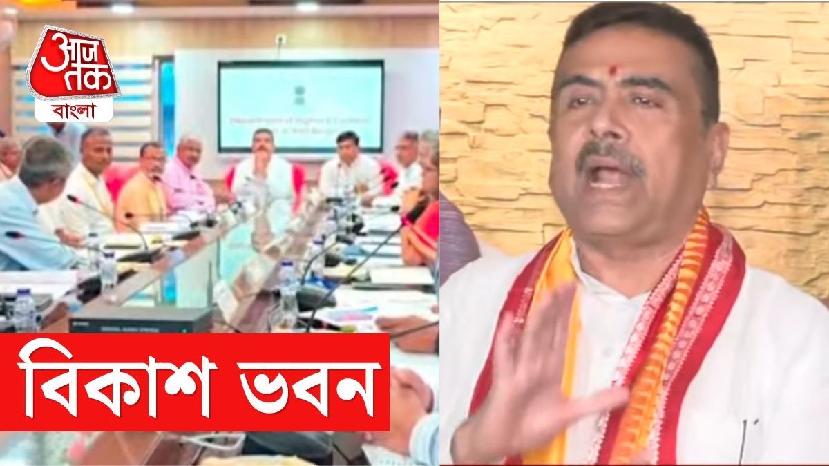 শিক্ষক নিয়োগের কী হবে? মিটিং থেকে বেরিয়েই বড় ঘোষণা শুভেন্দুর