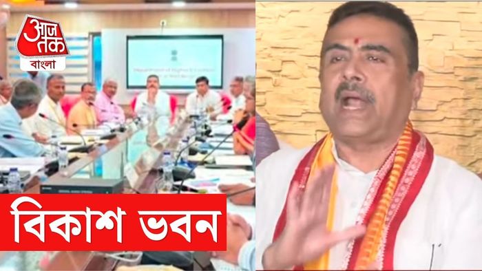 শিক্ষক নিয়োগ নিয়ে বড় ঘোষণা শুভেন্দুর