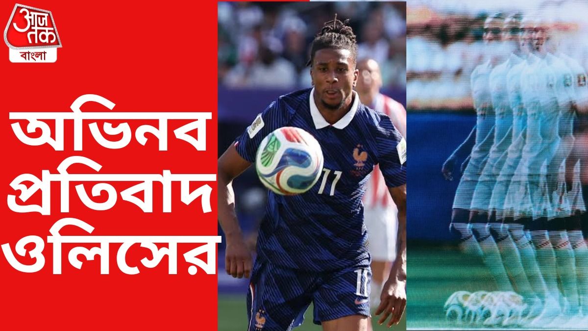 আমেরিকার ভিসা পাননি ফটোগ্রাফার, ইনস্টাগ্রামে প্রতিবাদ ফ্রান্সের ওলিসের