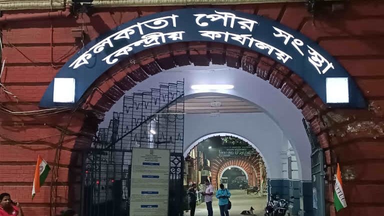 কলকাতা পুরসভা।-ফাইল ছবি