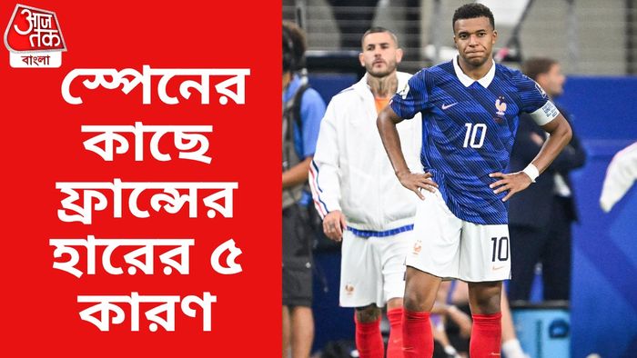 কিলিয়ান এমবাপে