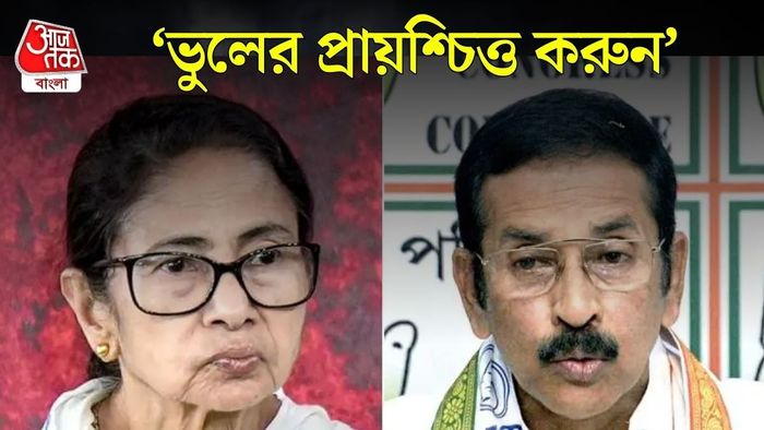 মমতা বন্দ্যোপাধ্যায়, শুভঙ্কর সরকার