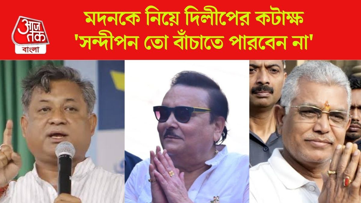  সন্দীপন সাহার বাড়িতে মদন, মমতা শিবির ছাড়ছেন?