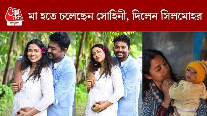 সোহিনী ও শোভন