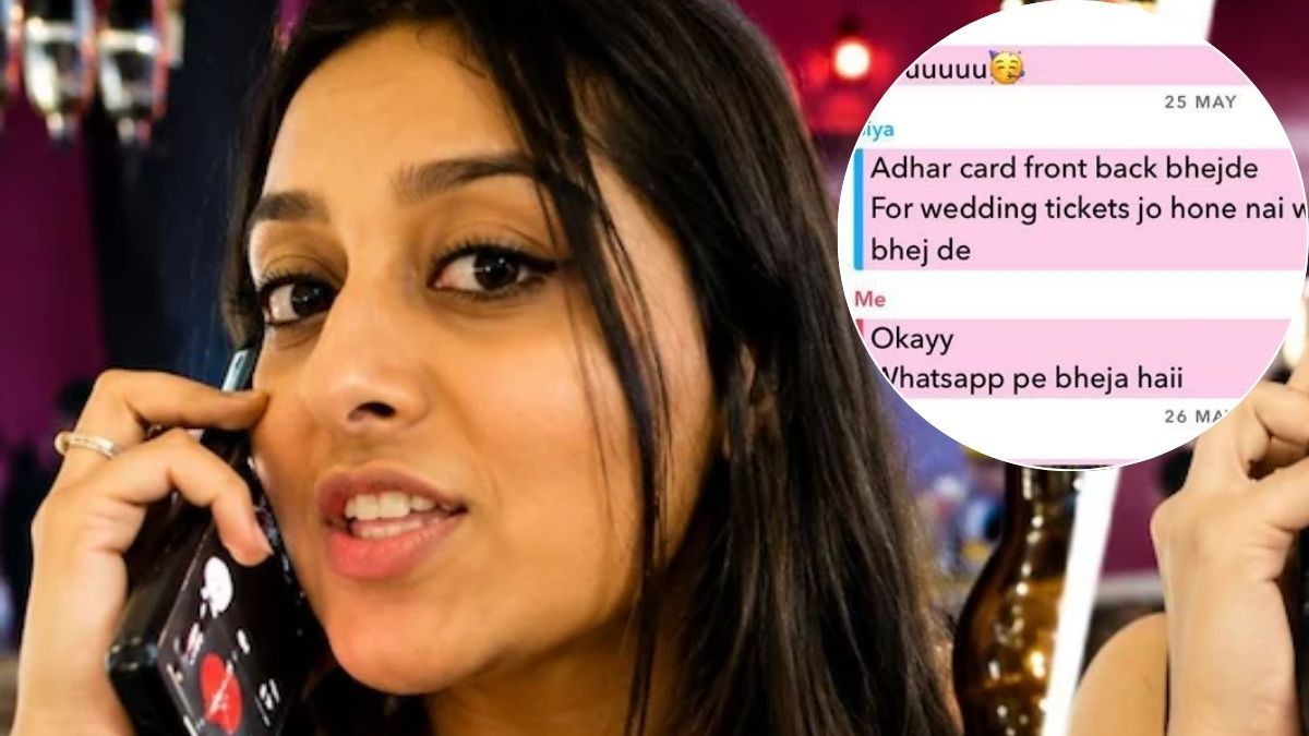 অভিযুক্ত সিয়া গোয়েল।-ফাইল ছবি
