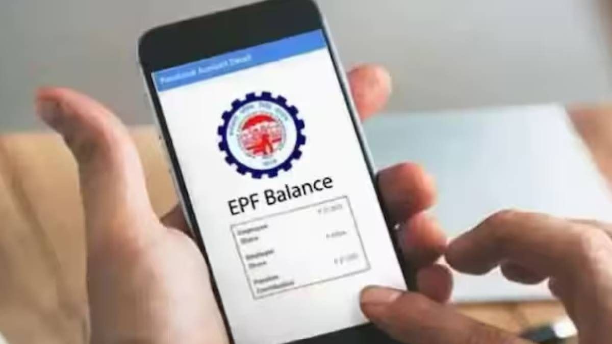 ৩৪ কোটি অ্যাকাউন্টে সুদ দিল EPFO, কীভাবে নিজের PF ব্য়ালেন্স চেক করবেন?