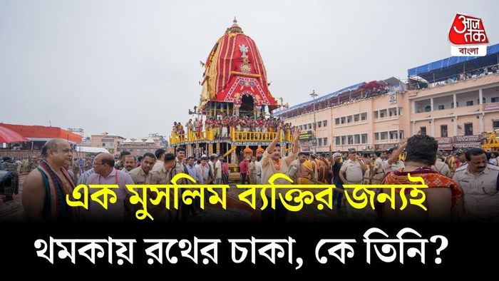 পুরীর রথযাত্রা