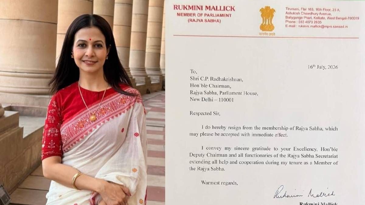 রাজ্যসভায় ইস্তফা দিলেন TMC-র কোয়েলও, সুখেন্দুশেখরদের মতোই BJP-তে যাচ্ছেন?