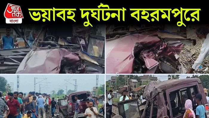 পুলকারে ধাক্কা ট্রেনের