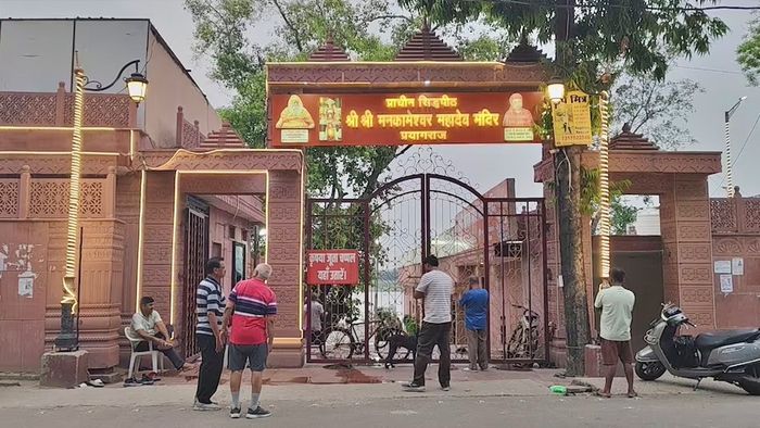 প্রয়াগরাজের মন্দিরে পোশাকবিধি