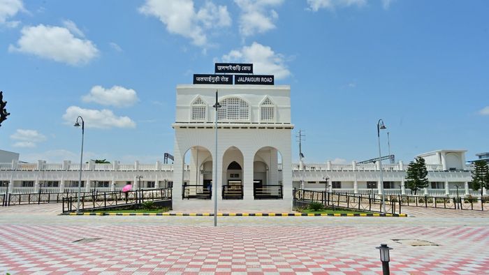 জলপাইগুড়ি রোড স্টেশন