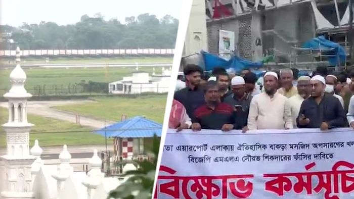 বাংলাদেশে বিক্ষোভ।-ফাইল ছবি