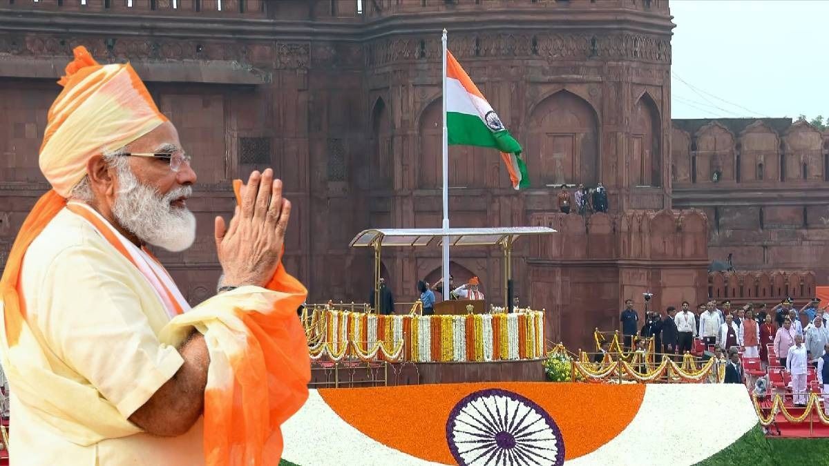 এবার 'বন্দে মাতরম'-কে অসম্মান করলেই ৩ বছরের জেল, কড়া বিল আনছে মোদী সরকার