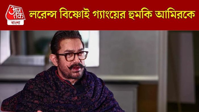 আমির খান