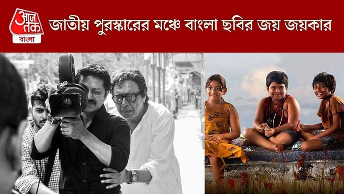 ৭২তম জাতীয় পুরস্কার
