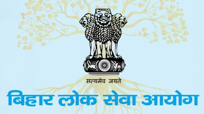 BPSC Exam: স্থগিত হয়ে গেল BPSC-র প্রিলিমিনারি পরীক্ষা, ২৬ জুলাই পরীক্ষা হওয়ার কথা ছিল