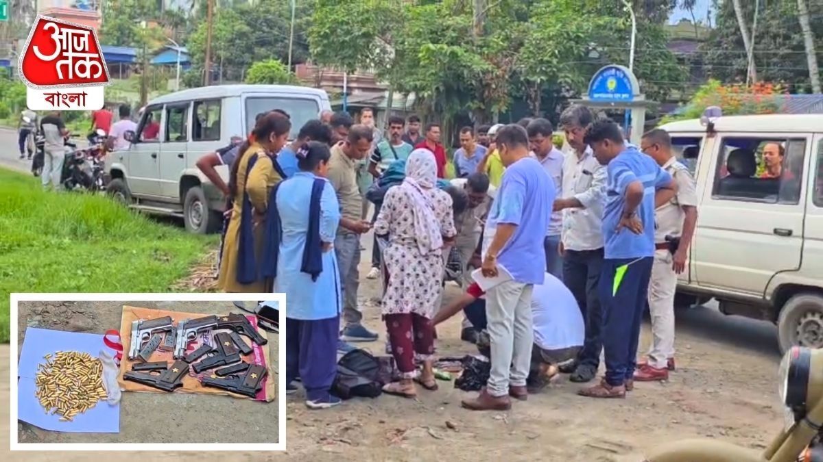 অশোকনগরে মহিলার ব্যাগে ৬ আগ্নেয়াস্ত্র, ২০০ কার্তুজ, কার কাছে নিয়ে যাচ্ছিলেন?