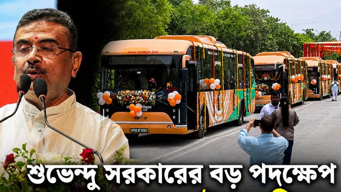 মার্চের মধ্যেই রাস্তায় নামছে আরও ১০০০ নতুন বাস