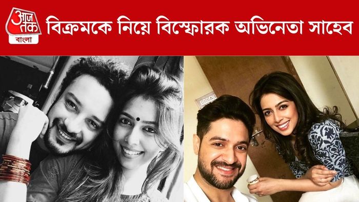 সোনিকা চৌহান মৃত্যু মামলা