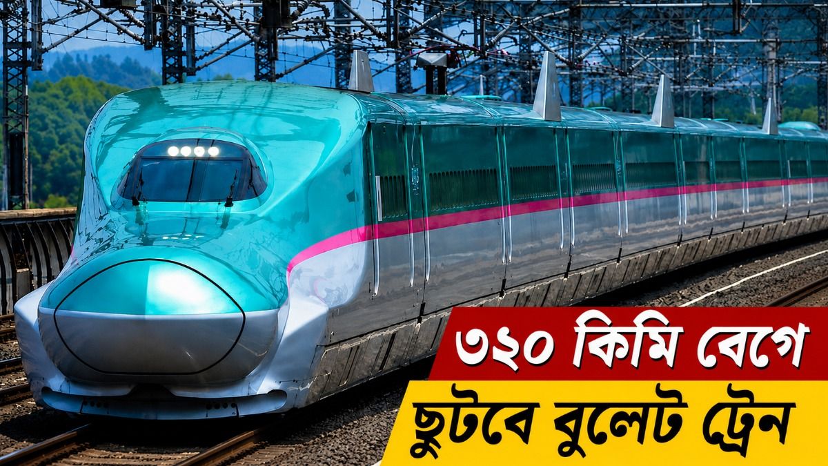 স্বাধীনতা দিবসে পথ চলা শুরু দেশের প্রথম বুলেট ট্রেনের, কোন কোন স্টেশনে থামবে?   