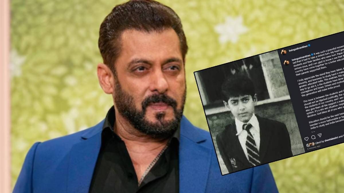 'প্রশ্নপত্র ফাঁস অত্যন্ত গুরুতর সমস্যা', এবার আন্দোলনরত পড়ুয়াদের পাশে সলমন, ঠিক কী বললেন?