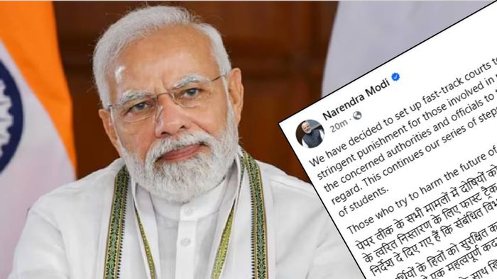 প্রশ্নফাঁস নিয়ে প্রধানমন্ত্রী নরেন্দ্র মোদী কী বললেন?