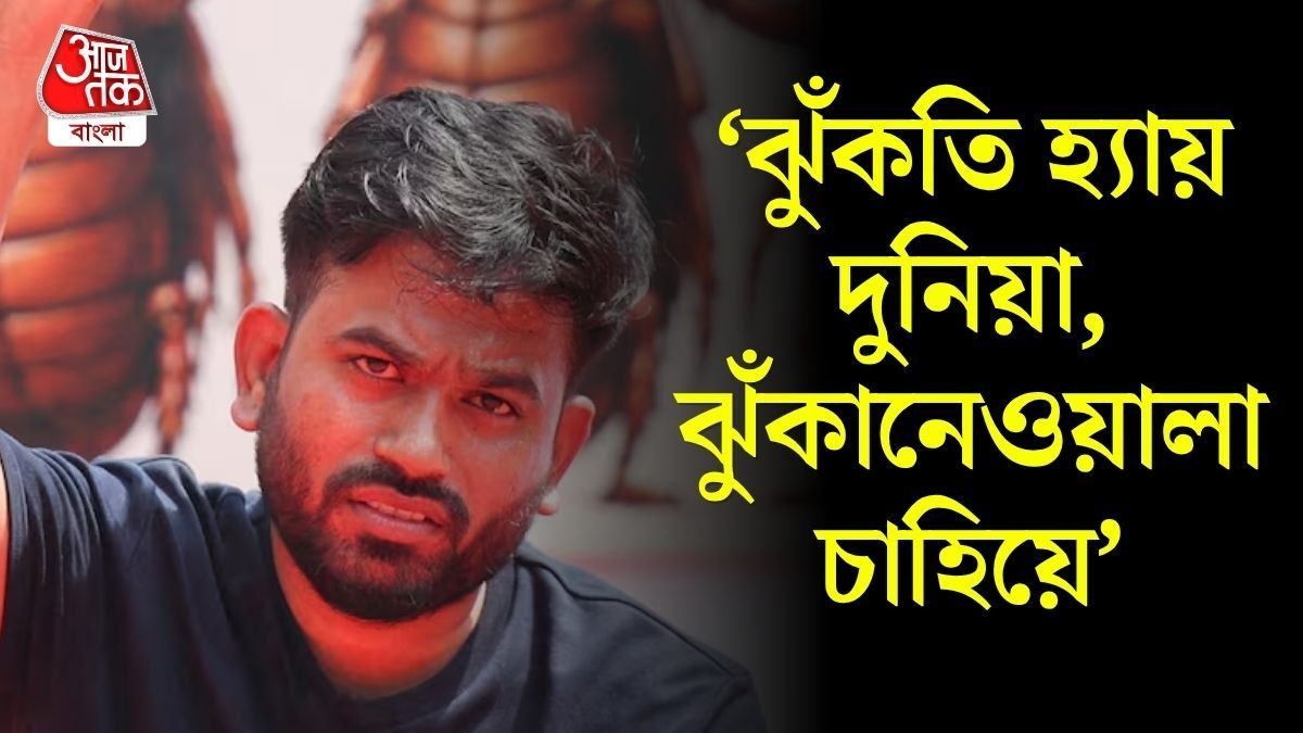  'সুবহ হো গই মামু', ধর্মেন্দ্রর ইস্তফায় প্রধানমন্ত্রীকে খোঁচা CJP-র অভিজিৎ দিপকের